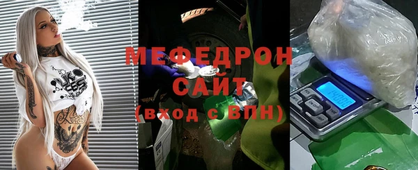 mix Бородино